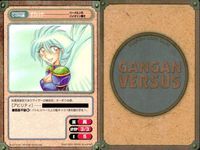 カード ガンガンヴァーサス ハーメルンのバイオリン弾き スパイラル 推理の絆 サムネイル 7