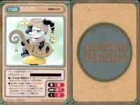 カード ガンガンヴァーサス まもって守護月天！ C-734R C-733R C-732U 魔法陣グルグル C-731C C-730R C-729C C-728C C-727C C-726U サムネイル 10