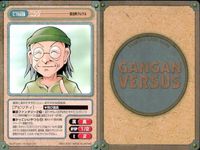 カード ガンガンヴァーサス まもって守護月天！ C-734R C-733R C-732U 魔法陣グルグル C-731C C-730R C-729C C-728C C-727C C-726U サムネイル 8