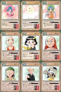 カード ガンガンヴァーサス まもって守護月天！ C-734R C-733R C-732U 魔法陣グルグル C-731C C-730R C-729C C-728C C-727C C-726U サムネイル 1