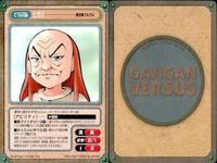 カード ガンガンヴァーサス まもって守護月天！ C-734R C-733R C-732U 魔法陣グルグル C-731C C-730R C-729C C-728C C-727C C-726U サムネイル 7