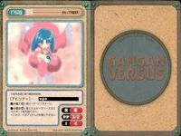 カード ガンガンヴァーサス まもって守護月天！ C-734R C-733R C-732U 魔法陣グルグル C-731C C-730R C-729C C-728C C-727C C-726U サムネイル 2