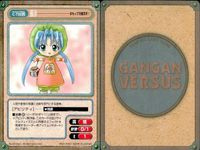 カード ガンガンヴァーサス まもって守護月天！ C-734R C-733R C-732U 魔法陣グルグル C-731C C-730R C-729C C-728C C-727C C-726U サムネイル 4