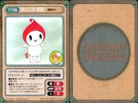 カード ガンガンヴァーサス 魔探偵ロキ C-725R C-724R C-723U C-722U C-721R C-720R C-719R C-718R C-717C サムネイル 9