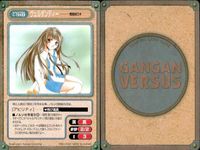 カード ガンガンヴァーサス 魔探偵ロキ C-725R C-724R C-723U C-722U C-721R C-720R C-719R C-718R C-717C サムネイル 3