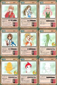 カード ガンガンヴァーサス 魔探偵ロキ C-725R C-724R C-723U C-722U C-721R C-720R C-719R C-718R C-717C サムネイル 1