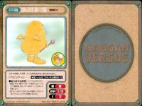 カード ガンガンヴァーサス 魔探偵ロキ C-725R C-724R C-723U C-722U C-721R C-720R C-719R C-718R C-717C サムネイル 8