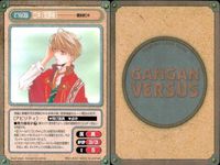 カード ガンガンヴァーサス 魔探偵ロキ C-725R C-724R C-723U C-722U C-721R C-720R C-719R C-718R C-717C サムネイル 2