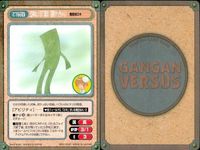 カード ガンガンヴァーサス 魔探偵ロキ C-725R C-724R C-723U C-722U C-721R C-720R C-719R C-718R C-717C サムネイル 7