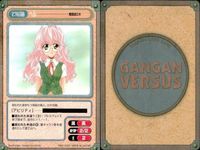 カード ガンガンヴァーサス 魔探偵ロキ C-725R C-724R C-723U C-722U C-721R C-720R C-719R C-718R C-717C サムネイル 4