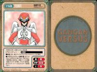 カード ガンガンヴァーサス 機殻戦甲天使クロスレンジャー C-707C C-706U C-705R C-704C ハーメルンのバイオリン弾き C-702C C-701R C-700R C-698U サムネイル 3