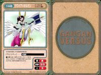 カード ガンガンヴァーサス 機殻戦甲天使クロスレンジャー C-707C C-706U C-705R C-704C ハーメルンのバイオリン弾き C-702C C-701R C-700R C-698U サムネイル 10
