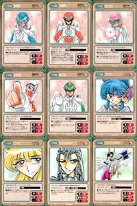 カード ガンガンヴァーサス 機殻戦甲天使クロスレンジャー C-707C C-706U C-705R C-704C ハーメルンのバイオリン弾き C-702C C-701R C-700R C-698U サムネイル 1