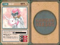 カード ガンガンヴァーサス 機殻戦甲天使クロスレンジャー C-707C C-706U C-705R C-704C ハーメルンのバイオリン弾き C-702C C-701R C-700R C-698U サムネイル 4