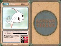 カード ガンガンヴァーサス 魔探偵ロキ C-716C C-715R マジック・マスター C-714R C-713U C-712U ヒーリング・プラネット C-711R パンツァークライン C-710U C-709C C-708R サムネイル 2