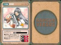 カード ガンガンヴァーサス 魔探偵ロキ C-716C C-715R マジック・マスター C-714R C-713U C-712U ヒーリング・プラネット C-711R パンツァークライン C-710U C-709C C-708R サムネイル 9