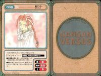 カード ガンガンヴァーサス 東京ロビンの見てるだけ C-678C C-677C 東京アンダーグラウンド C-676R C-675U C-674R C-673U C-672U スパイラル 推理の絆 C-671R サムネイル 5