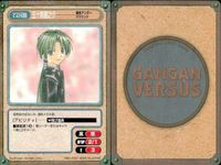 カード ガンガンヴァーサス 東京ロビンの見てるだけ C-678C C-677C 東京アンダーグラウンド C-676R C-675U C-674R C-673U C-672U スパイラル 推理の絆 C-671R サムネイル 9