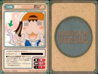 カード ガンガンヴァーサス 東京ロビンの見てるだけ C-678C C-677C 東京アンダーグラウンド C-676R C-675U C-674R C-673U C-672U スパイラル 推理の絆 C-671R サムネイル 3
