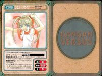 カード ガンガンヴァーサス 東京ロビンの見てるだけ C-678C C-677C 東京アンダーグラウンド C-676R C-675U C-674R C-673U C-672U スパイラル 推理の絆 C-671R サムネイル 7