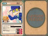 カード ガンガンヴァーサス 東京ロビンの見てるだけ C-678C C-677C 東京アンダーグラウンド C-676R C-675U C-674R C-673U C-672U スパイラル 推理の絆 C-671R サムネイル 4