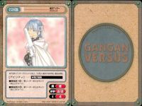 カード ガンガンヴァーサス 東京ロビンの見てるだけ C-678C C-677C 東京アンダーグラウンド C-676R C-675U C-674R C-673U C-672U スパイラル 推理の絆 C-671R サムネイル 6