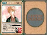 カード ガンガンヴァーサス 東京ロビンの見てるだけ C-678C C-677C 東京アンダーグラウンド C-676R C-675U C-674R C-673U C-672U スパイラル 推理の絆 C-671R サムネイル 10