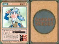 カード ガンガンヴァーサス まとめ EX クリオ ドラゴンクエスト モンスターズ＋ Pの書 超獣伝説ゲシュタルト 妖力制御装置 最遊記 知らんぷりしてよぉ 神さまのつくりかた。 サムネイル 2