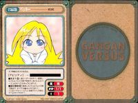 カード ガンガンヴァーサス まとめ EX 謎の海子生活その7 魔法使い養成専門 マジックスター学院 カラミティ ベンチュラム メデウサ はにほに ベッキー はにほに サムネイル 5
