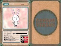 カード ガンガンヴァーサス まとめ EX 謎の海子生活その7 魔法使い養成専門 マジックスター学院 カラミティ ベンチュラム メデウサ はにほに ベッキー はにほに サムネイル 4