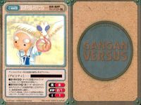 カード ガンガンヴァーサス まとめ EX 謎の海子生活その7 魔法使い養成専門 マジックスター学院 カラミティ ベンチュラム メデウサ はにほに ベッキー はにほに サムネイル 2