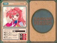 カード ガンガンヴァーサス まとめ EX 謎の海子生活その7 魔法使い養成専門 マジックスター学院 カラミティ ベンチュラム メデウサ はにほに ベッキー はにほに サムネイル 3