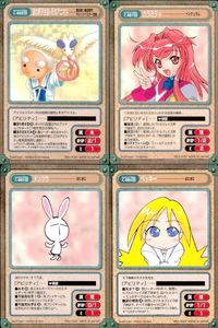 カード ガンガンヴァーサス まとめ EX 謎の海子生活その7 魔法使い養成専門 マジックスター学院 カラミティ ベンチュラム メデウサ はにほに ベッキー はにほに サムネイル 1