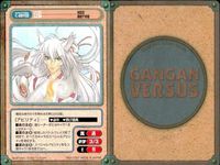 カード ガンガンヴァーサス まとめ EX 『死神』の逆位置 E’S ティア レガリヤ フィーネ らいぶ・ぷらんにんぐ 白狐 妖狐伝 義経千本桜 サムネイル 5
