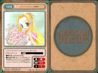 カード ガンガンヴァーサス まとめ EX 『死神』の逆位置 E’S ティア レガリヤ フィーネ らいぶ・ぷらんにんぐ 白狐 妖狐伝 義経千本桜 サムネイル 3