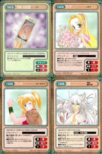 カード ガンガンヴァーサス まとめ EX 『死神』の逆位置 E’S ティア レガリヤ フィーネ らいぶ・ぷらんにんぐ 白狐 妖狐伝 義経千本桜 サムネイル 1