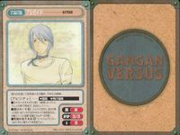 カード ガンガンヴァーサス まとめ EX 犬崎高丸 華の神剣組 ラゼル 破天荒遊戯 アルセイド 破天荒遊戯 千六夜 刻の大地 サムネイル 4