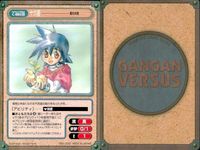 カード ガンガンヴァーサス まとめ EX 犬崎高丸 華の神剣組 ラゼル 破天荒遊戯 アルセイド 破天荒遊戯 千六夜 刻の大地 サムネイル 5