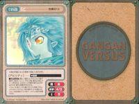 カード ガンガンヴァーサス まとめ EX 王理 超獣伝説ゲシュタルト 真田 tactics 一ノ宮勘太郎 tactics ルビ 閃光華るびくら サムネイル 5