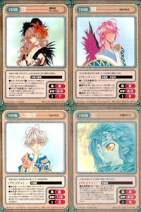 カード ガンガンヴァーサス まとめ EX 王理 超獣伝説ゲシュタルト 真田 tactics 一ノ宮勘太郎 tactics ルビ 閃光華るびくら サムネイル 1