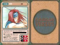 カード ガンガンヴァーサス まとめ EX 陸八戒 最遊記 孫悟空 最遊記 沙悟浄 最遊記 羽崎拓 クレセントノイズ サムネイル 4