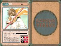 カード ガンガンヴァーサス まとめ EX 陸八戒 最遊記 孫悟空 最遊記 沙悟浄 最遊記 羽崎拓 クレセントノイズ サムネイル 3