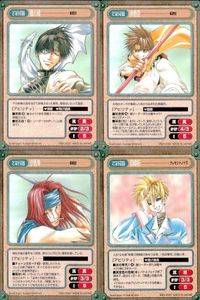Gungan Versus Card Lot EX Saiyuki Sun Wukong Manga