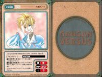 カード ガンガンヴァーサス まとめ EX 陸八戒 最遊記 孫悟空 最遊記 沙悟浄 最遊記 羽崎拓 クレセントノイズ サムネイル 5
