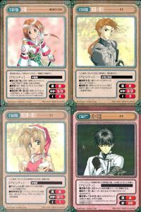 カード ガンガンヴァーサス まとめ EX 小春 神さまのつくりかた。 勇基三無川 E’S 明日香三無川 E’S 戒三玖堂 E’S サムネイル 1