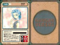 カード ガンガンヴァーサス まとめ EX 紗雪 冬季ねお先生オリジナル パペット ワンタブルワールド 深海有紗 ワールドエンド・フェアリーテイル 深海まなか ワールドエンド・フェアリーテイル サムネイル 2