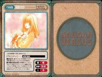 カード ガンガンヴァーサス まとめ EX 紗雪 冬季ねお先生オリジナル パペット ワンタブルワールド 深海有紗 ワールドエンド・フェアリーテイル 深海まなか ワールドエンド・フェアリーテイル サムネイル 5