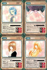 カード ガンガンヴァーサス まとめ EX 紗雪 冬季ねお先生オリジナル パペット ワンタブルワールド 深海有紗 ワールドエンド・フェアリーテイル 深海まなか ワールドエンド・フェアリーテイル サムネイル 1