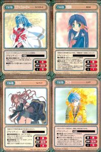 カード ガンガンヴァーサス まとめ EX ミア＝フォーテ ライフェアーズ 青葉瑶 まほらば カイナ ヘルハウンド サムネイル 1