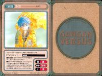 カード ガンガンヴァーサス まとめ EX ミア＝フォーテ ライフェアーズ 青葉瑶 まほらば カイナ ヘルハウンド サムネイル 5